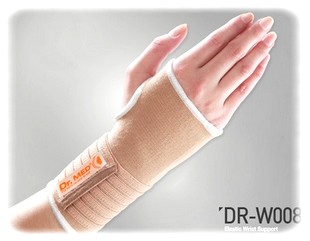 obsah07-wrist-support-W008.jpg