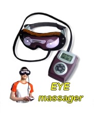 ikona11-eye-massager.jpg